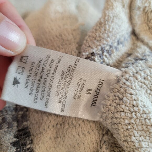 Miss Me Sweatpants Medium - Picture 4 of 7